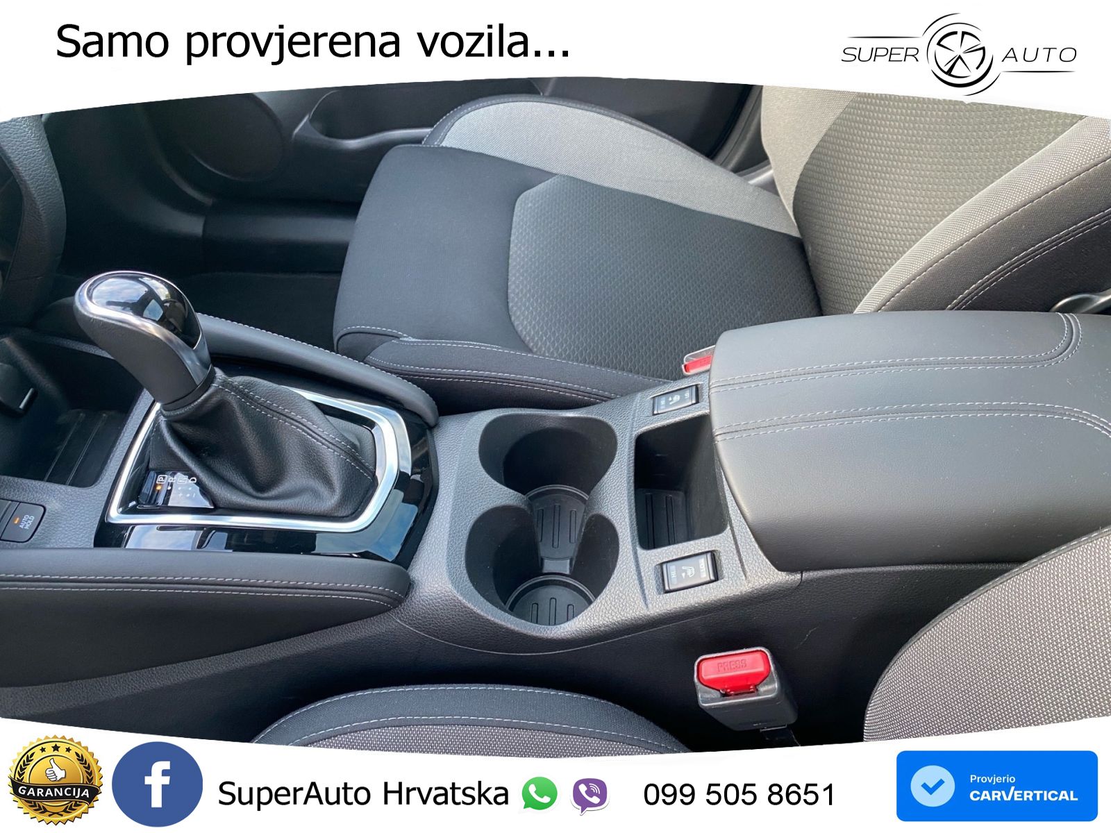 Nissan Qashqai 1.3i (160 KS) DCT N-Connecta