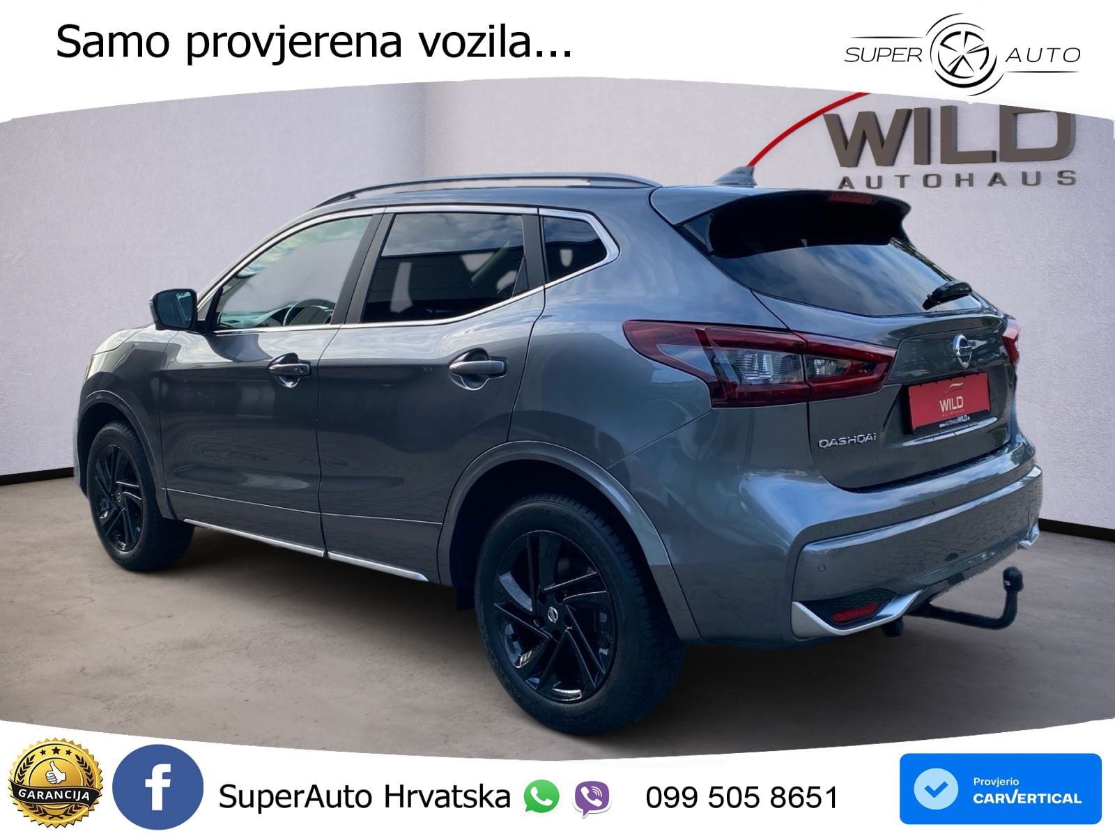 Nissan Qashqai 1.3i (160 KS) DCT N-Connecta