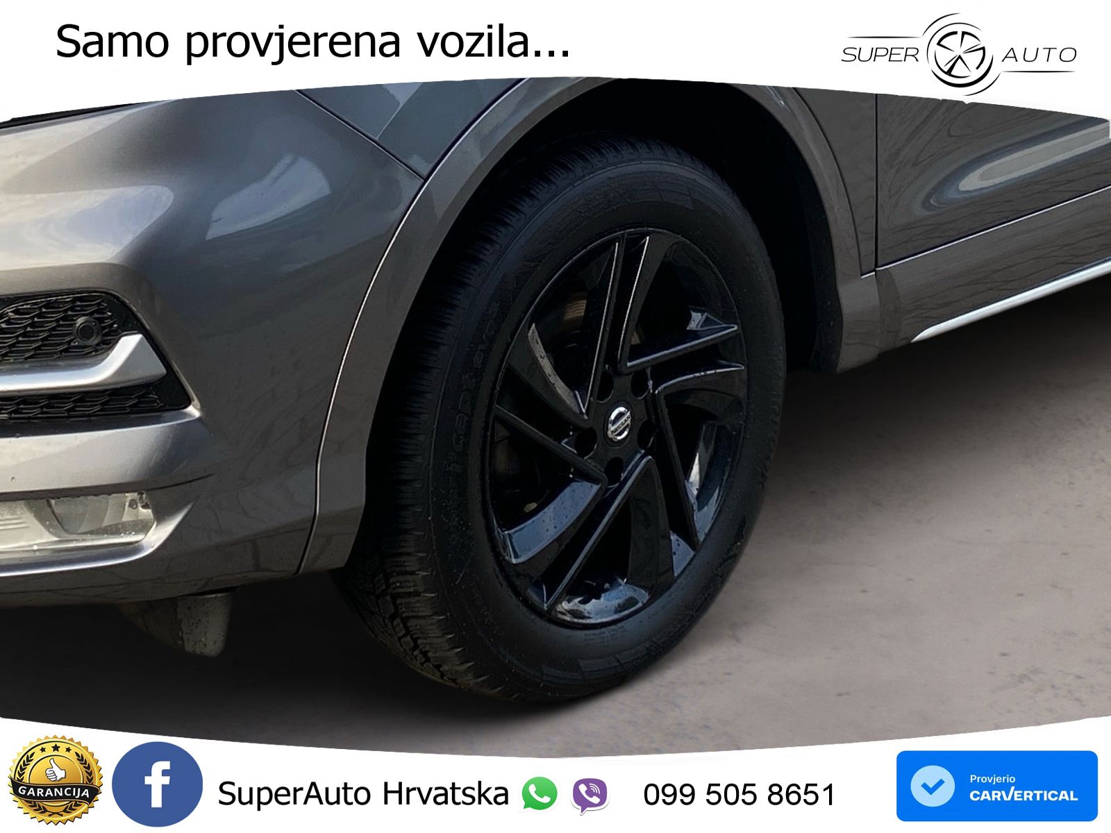 Nissan Qashqai 1.3i (160 KS) DCT N-Connecta