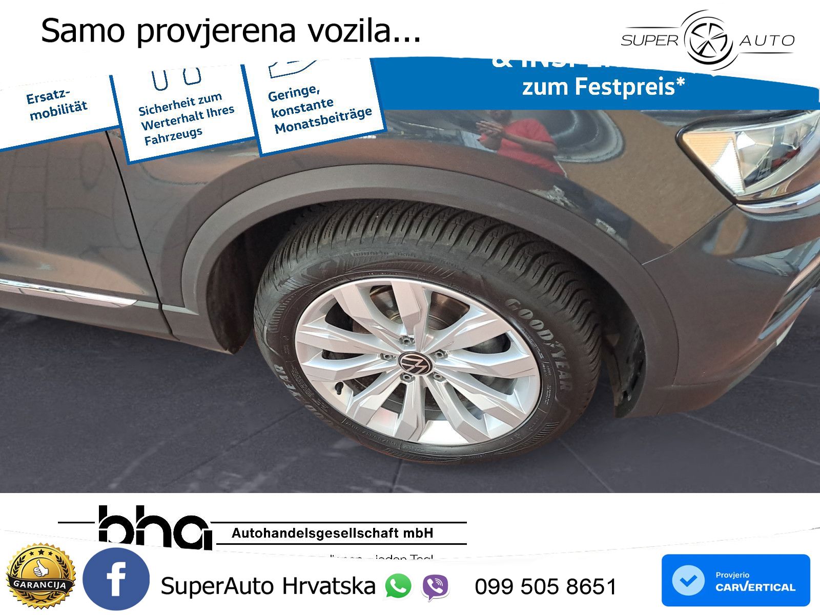 Volkswagen T-Roc 1.5 TSI (150 KS) DSG