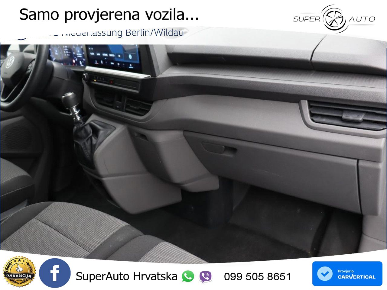 Volkswagen Transporter Kasten Kurz AHK PDC GJR Klima ZV 150 KS
