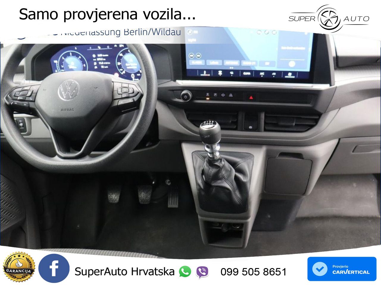 Volkswagen Transporter Kasten Kurz AHK PDC GJR Klima ZV 150 KS