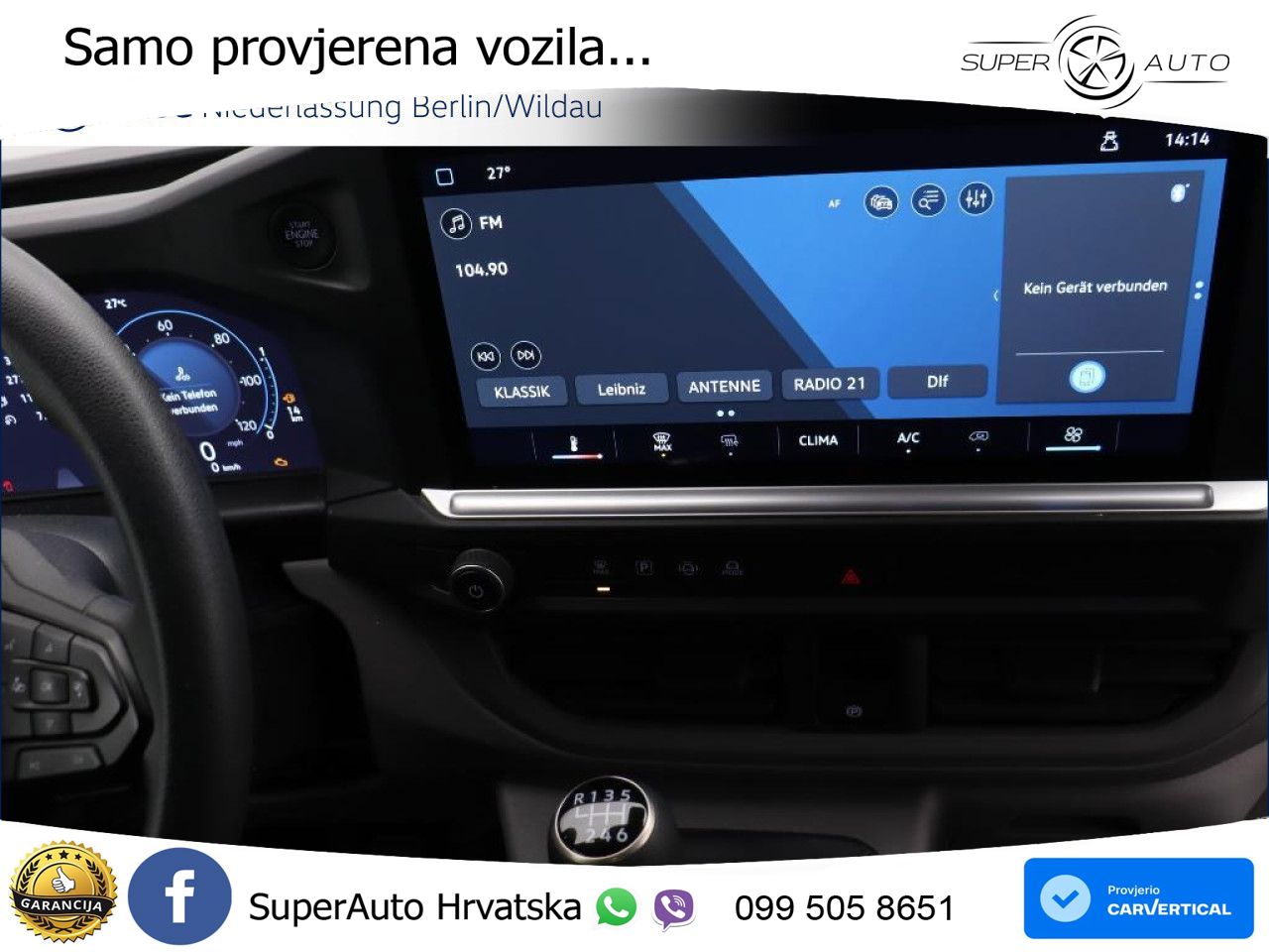 Volkswagen Transporter Kasten Kurz AHK PDC GJR Klima ZV 150 KS