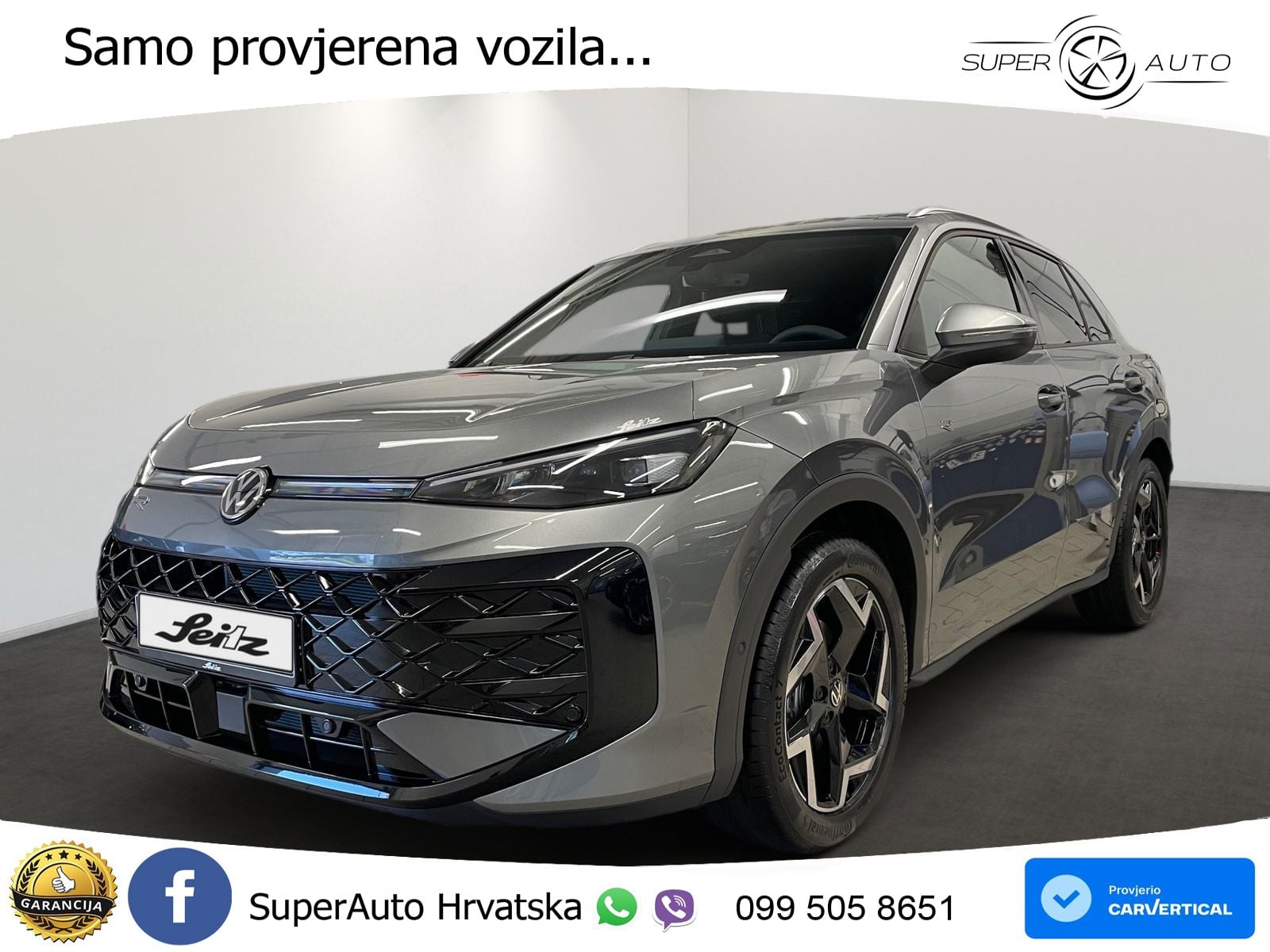 Volkswagen T-Roc II 1.5 eTSI (150 KS)  DSG LED+GR SJED+ACC