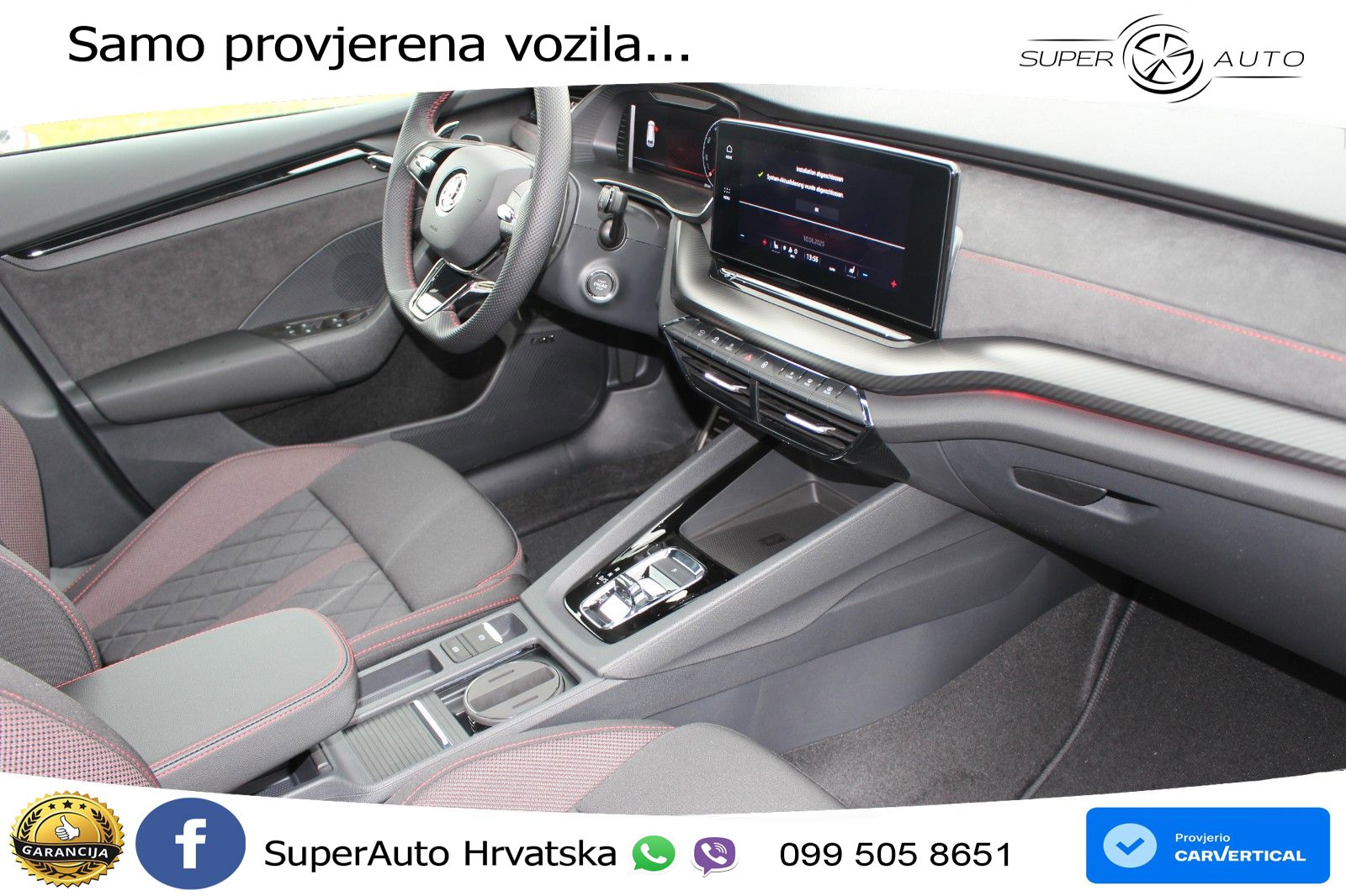 Škoda Octavia Combi RS 2.0 TSI (245 KS) DSG