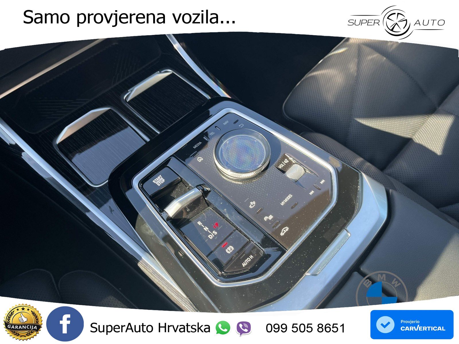 BMW 740d (299 KS) xDrive Steptronic