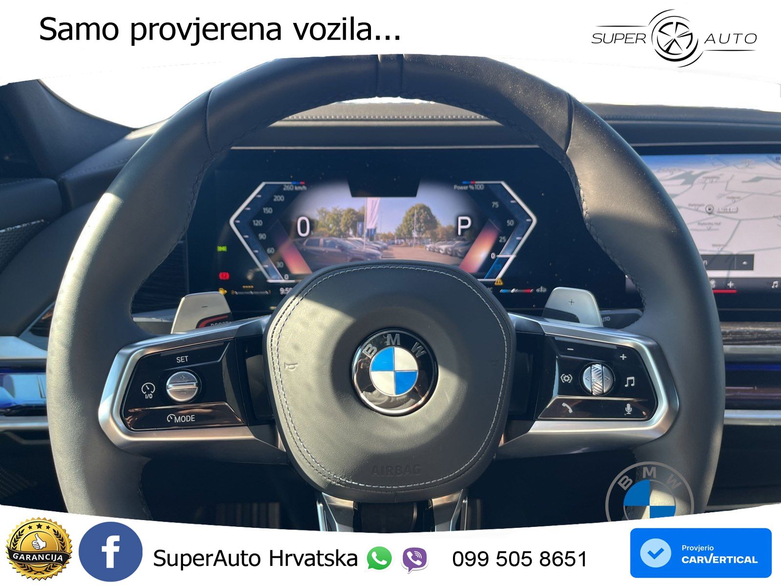 BMW 740d (299 KS) xDrive Steptronic