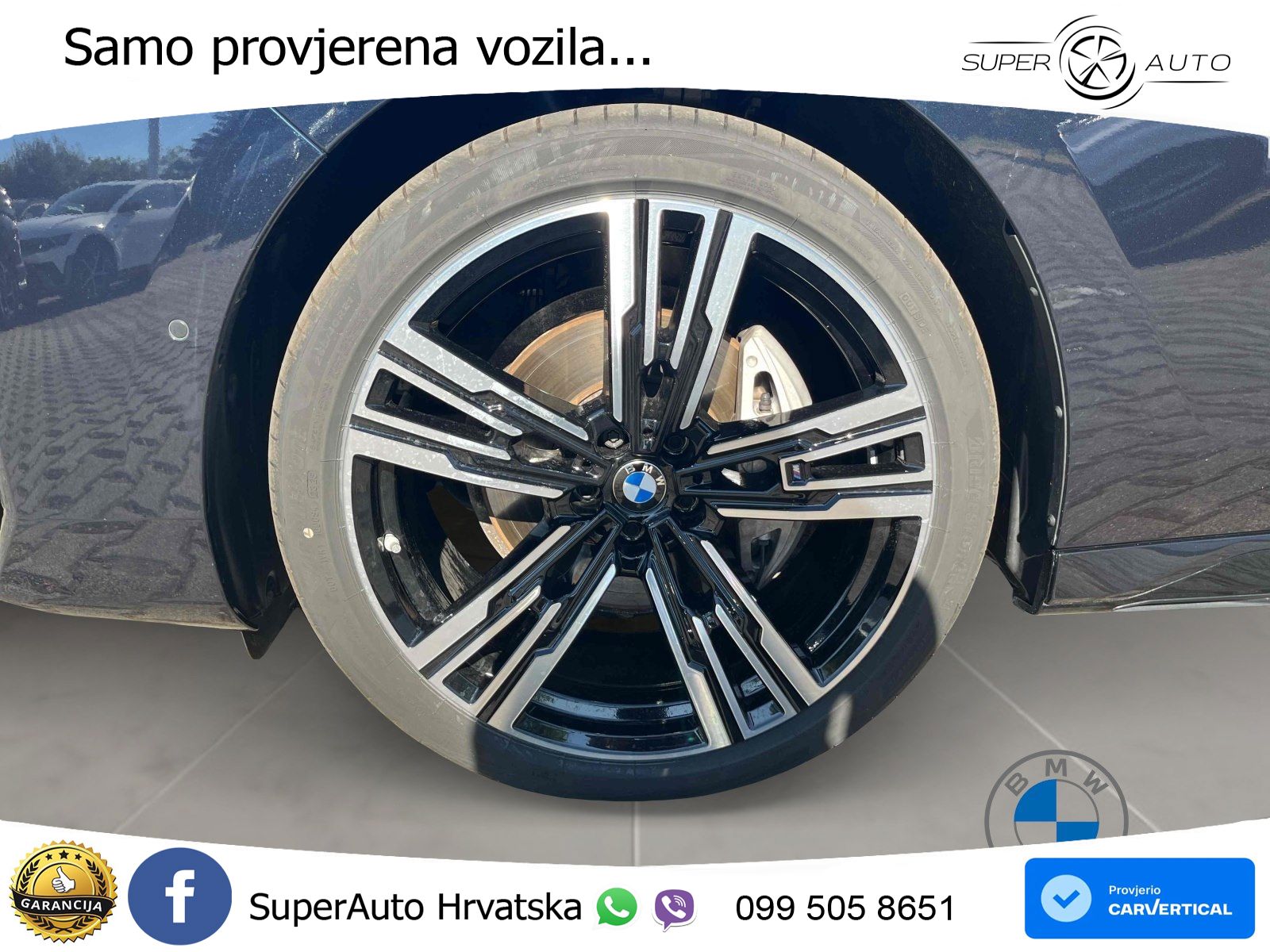 BMW 740d (299 KS) xDrive Steptronic