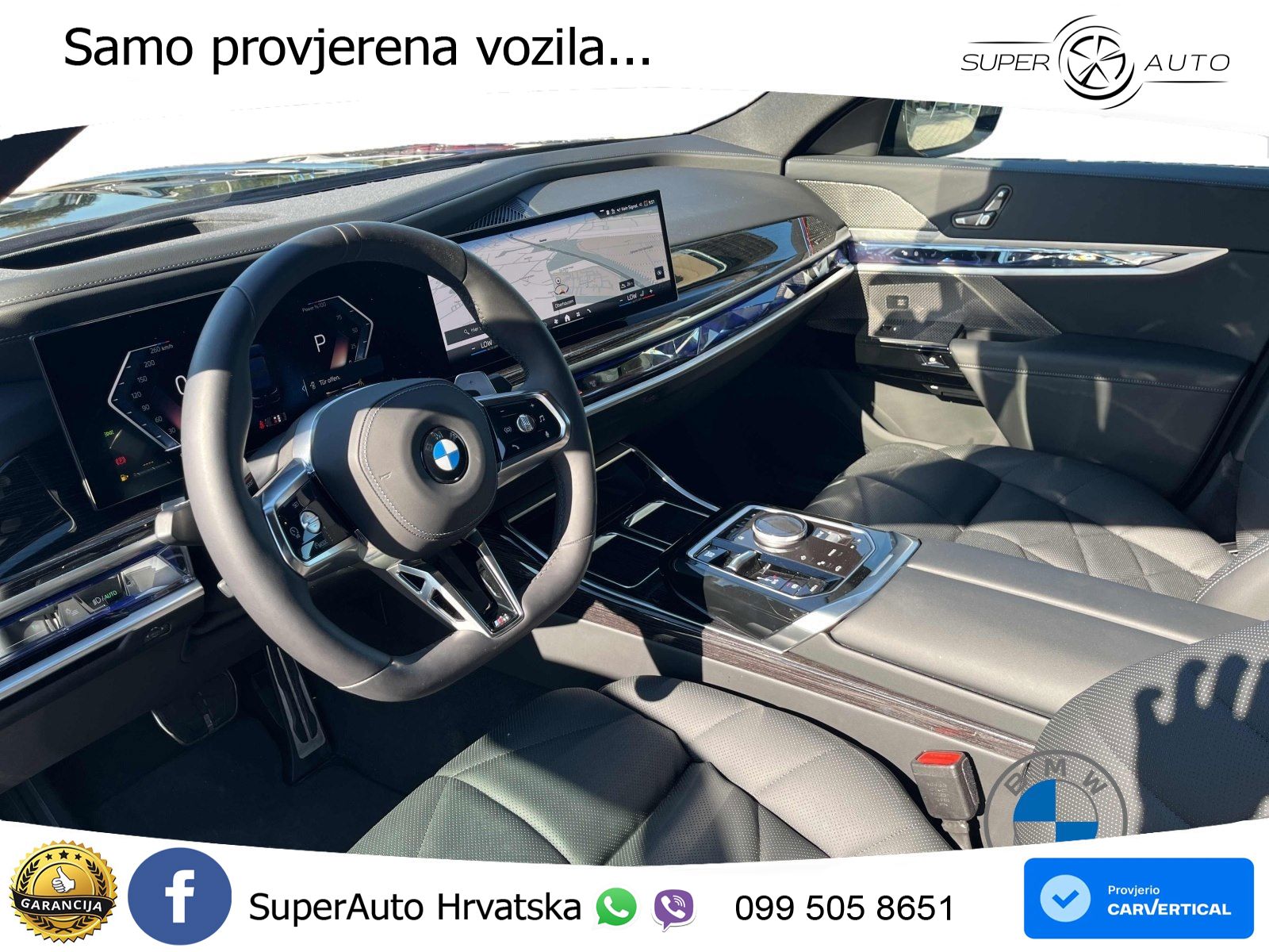 BMW 740d (299 KS) xDrive Steptronic