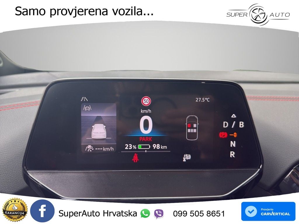 Volkswagen ID.5 GTX 84 kWh (340 KS) 4MOTION