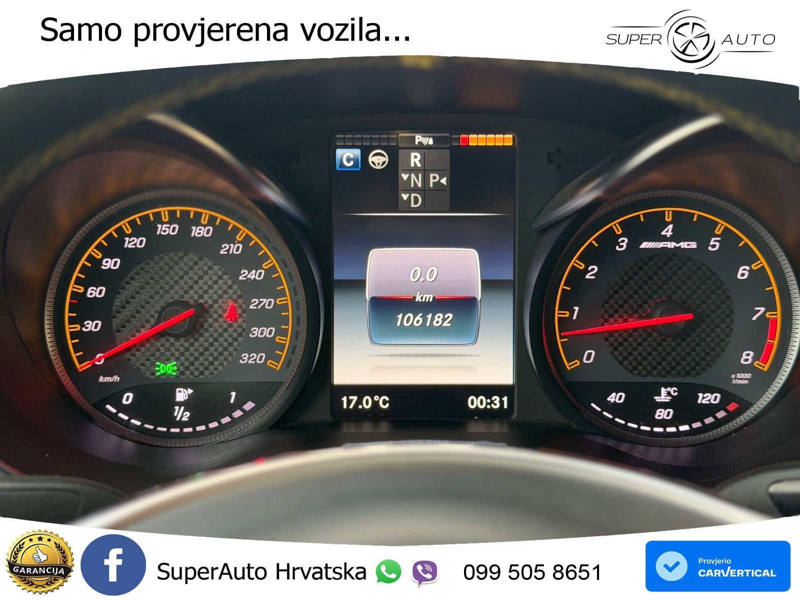 Mercedes GLC Coupe AMG 63 S (510 KS) 4MATIC+ MCT Edition One ZRAČNI+ACC+GR SJED+KAM