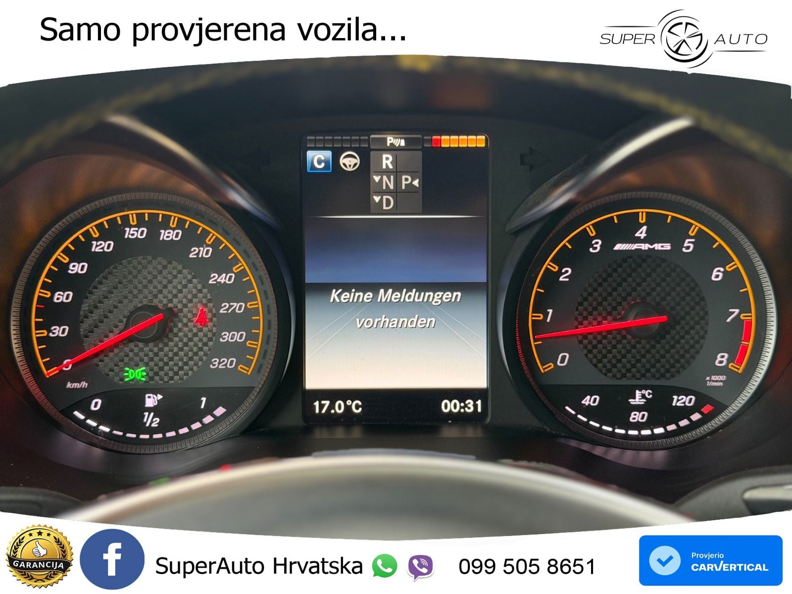 Mercedes GLC Coupe AMG 63 S (510 KS) 4MATIC+ MCT Edition One ZRAČNI+ACC+GR SJED+KAM