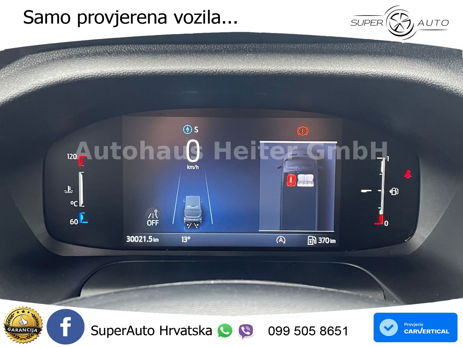 Ford Transit 350 L3H2 Express-Line / AHK+ACC+360° 131 KS
