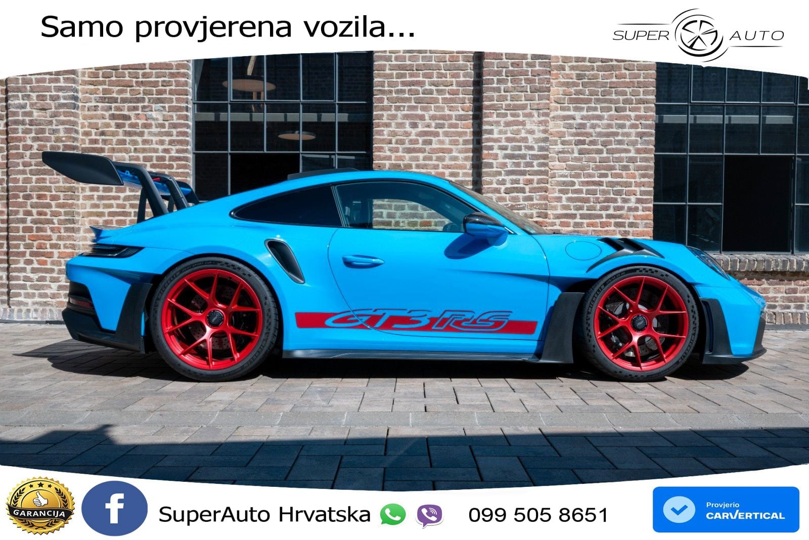 Porsche 911 GT3 RS 4.0 (525 KS) PDK
