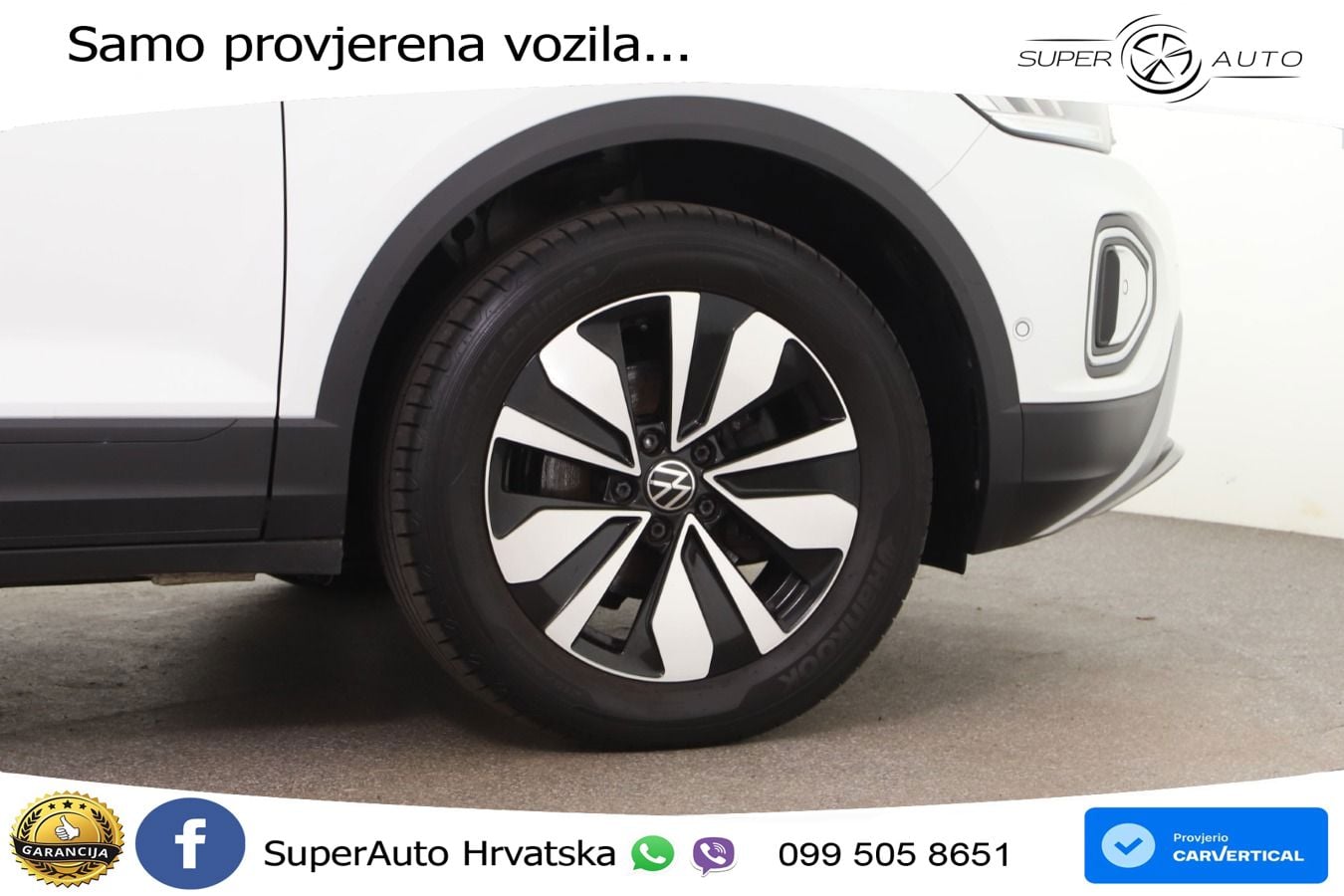 Volkswagen T-Roc I 1.5 TSI (150 KS)