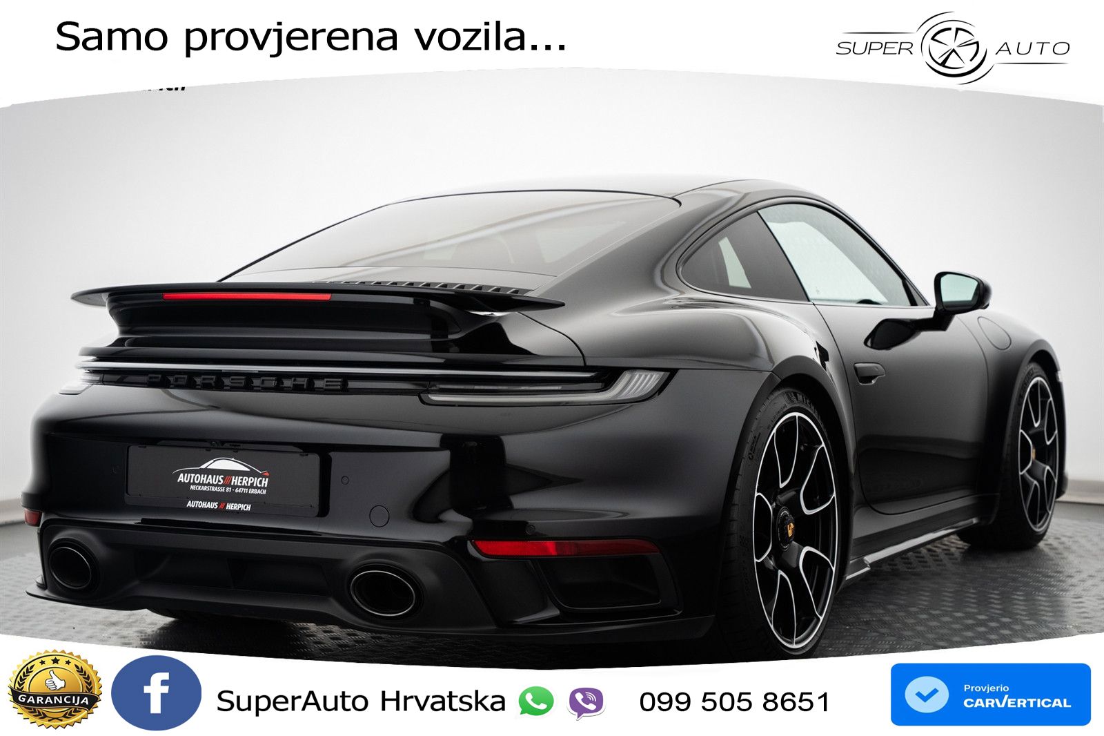 Porsche 911 Turbo S 3.8 (650 KS) PDK