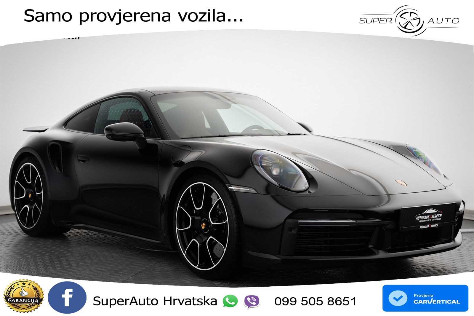 Porsche 911 Turbo S 3.8 (650 KS) PDK