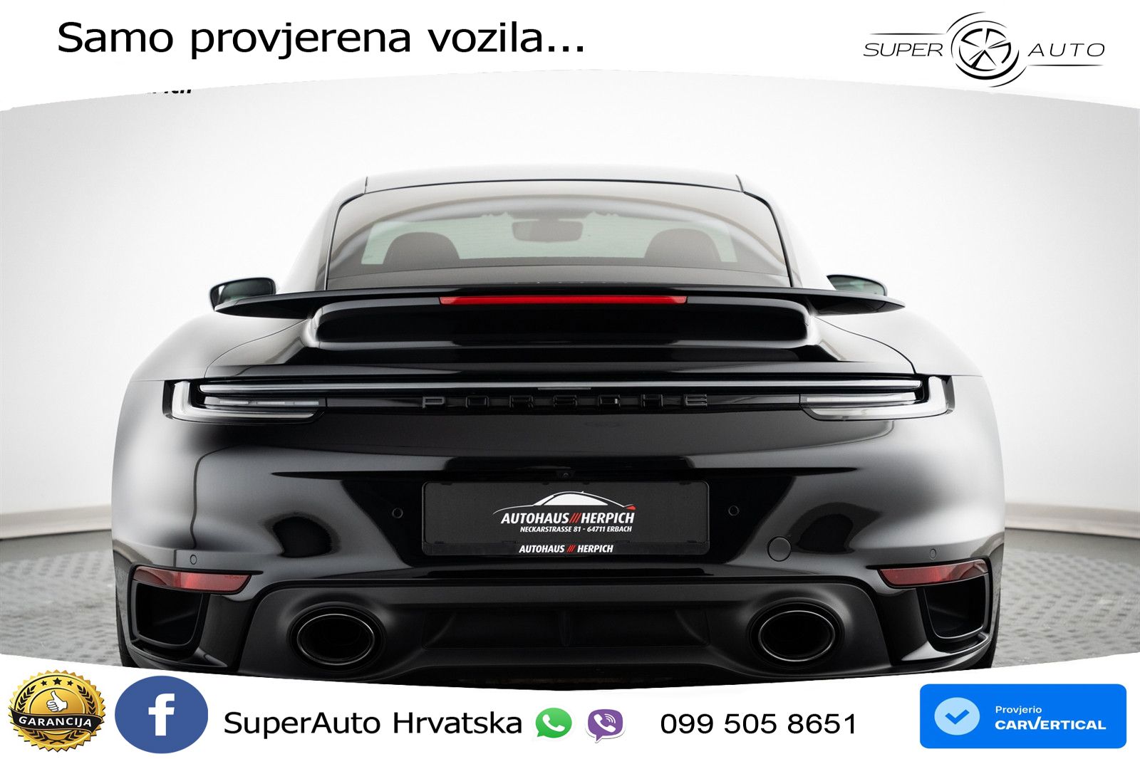 Porsche 911 Turbo S 3.8 (650 KS) PDK