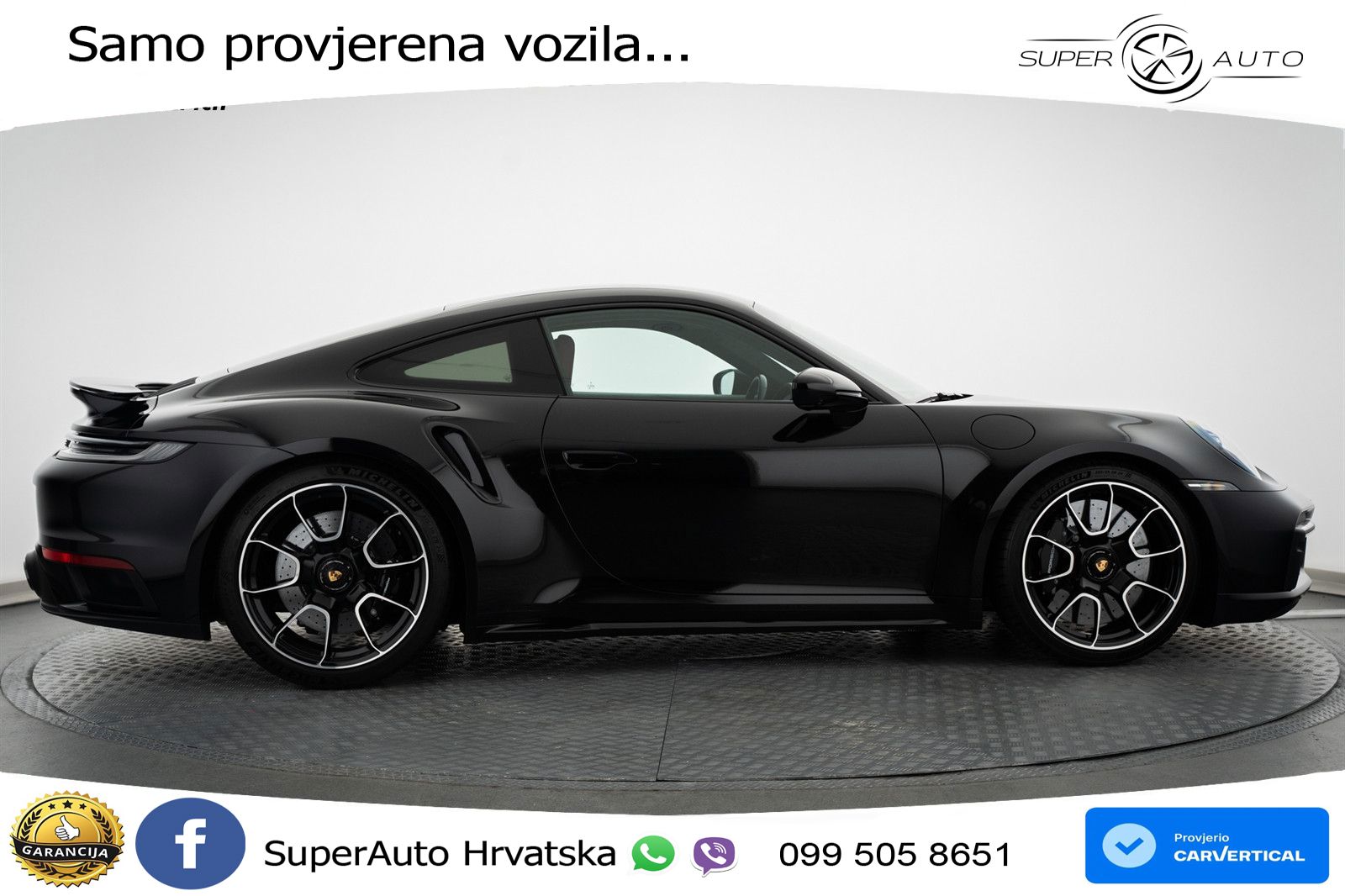 Porsche 911 Turbo S 3.8 (650 KS) PDK