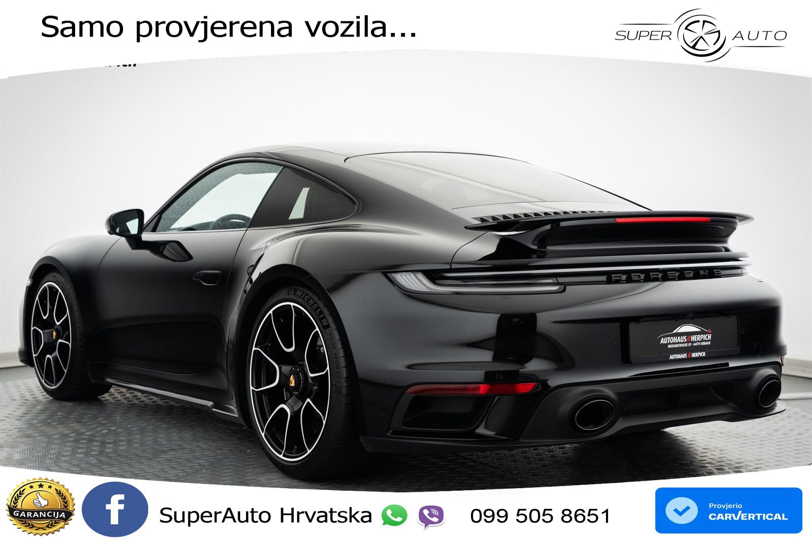 Porsche 911 Turbo S 3.8 (650 KS) PDK