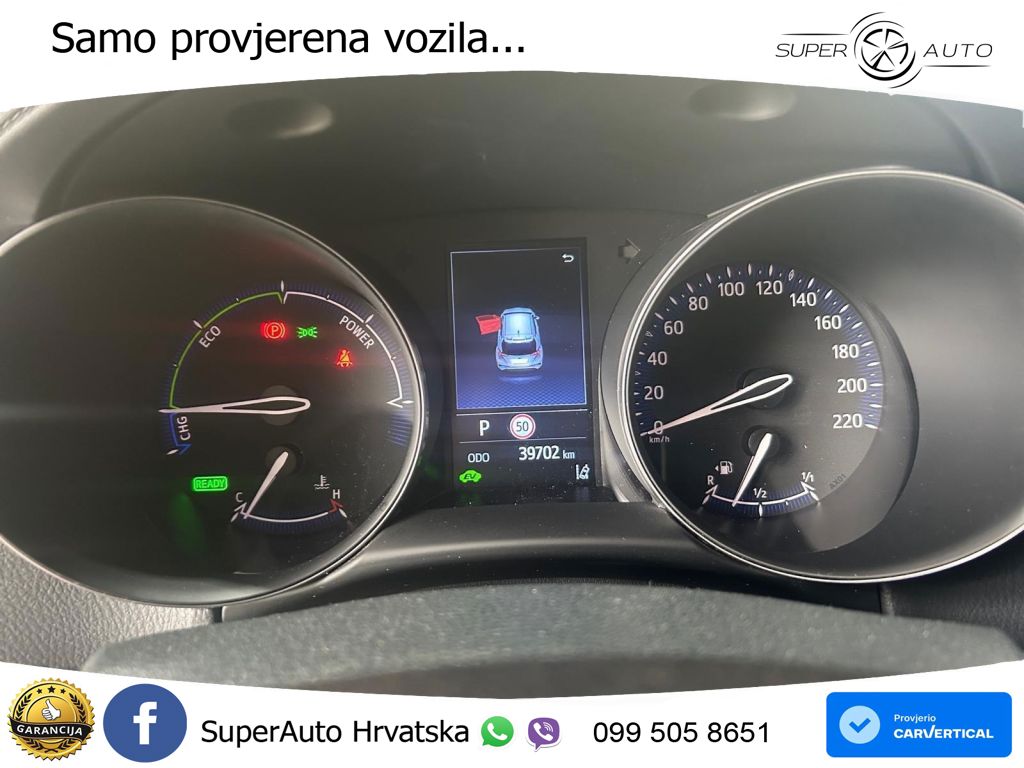 Toyota C-HR 2.0 (184 KS) Hybrid e-CVT Team Deutschland LED+GR SJED+ACC