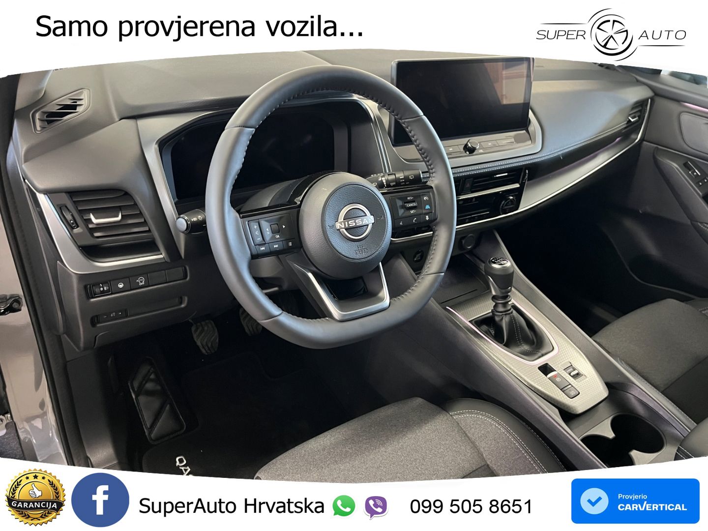 Nissan Qashqai 1.3 DIG-T (158 KS) N-Connecta