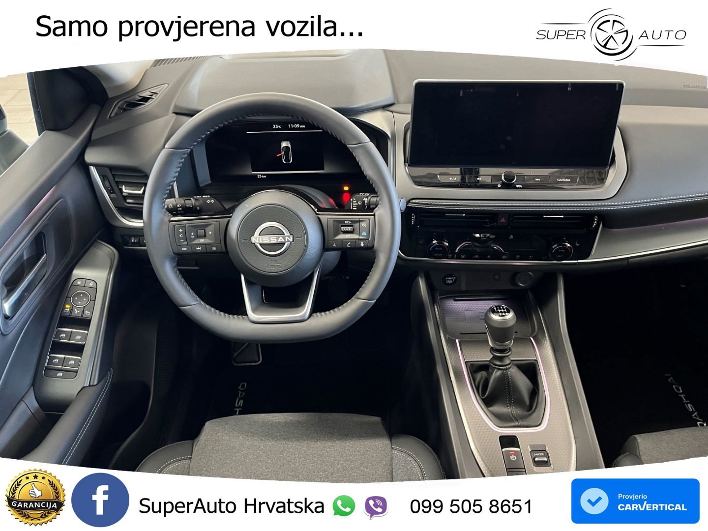 Nissan Qashqai 1.3 DIG-T (158 KS) N-Connecta