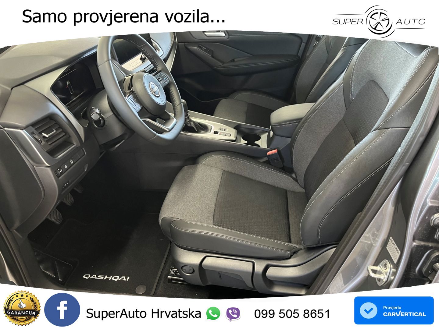 Nissan Qashqai 1.3 DIG-T (158 KS) N-Connecta