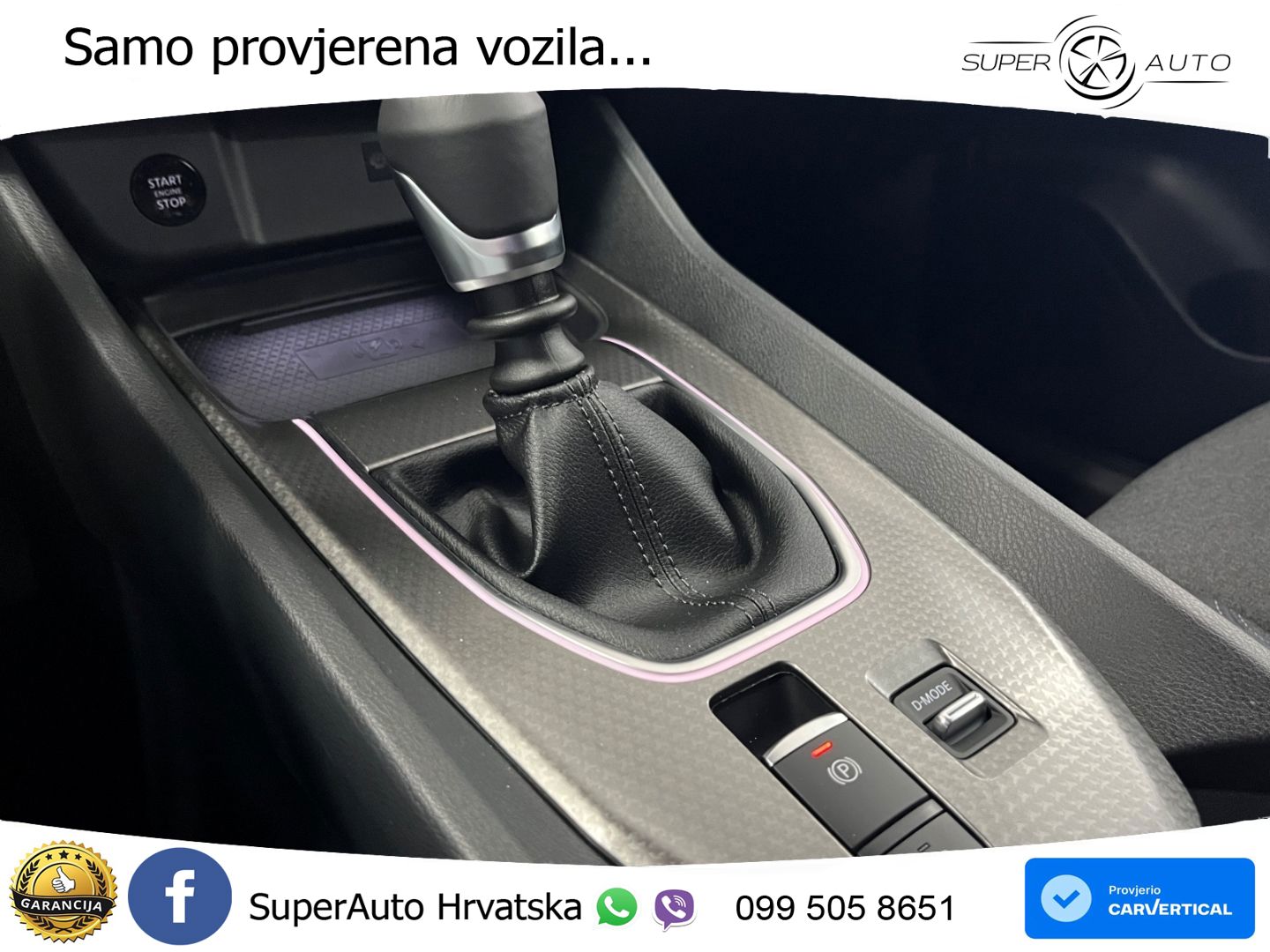 Nissan Qashqai 1.3 DIG-T (158 KS) N-Connecta