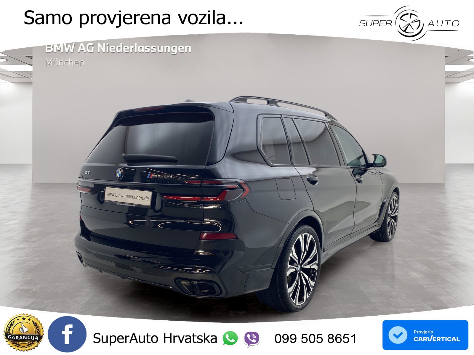 BMW X7 M60i (530 KS) xDrive Steptronic M Sport