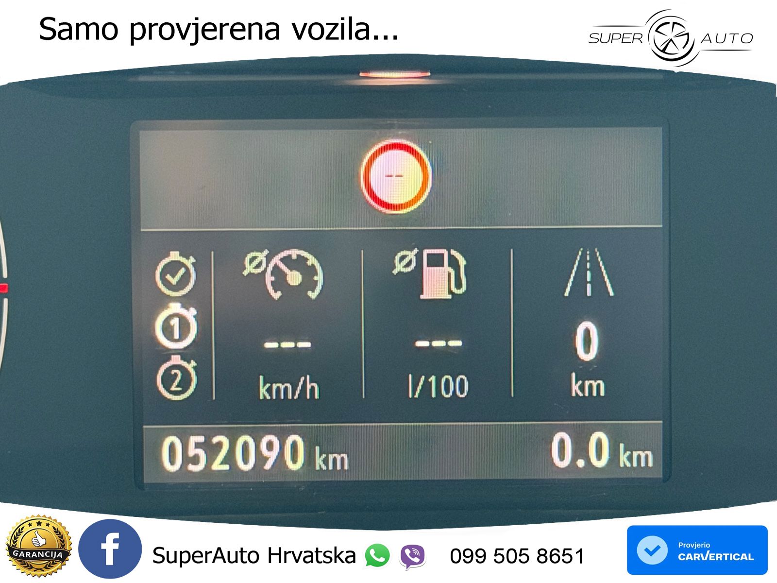 Opel Grandland X 1.2 Turbo (130 KS)