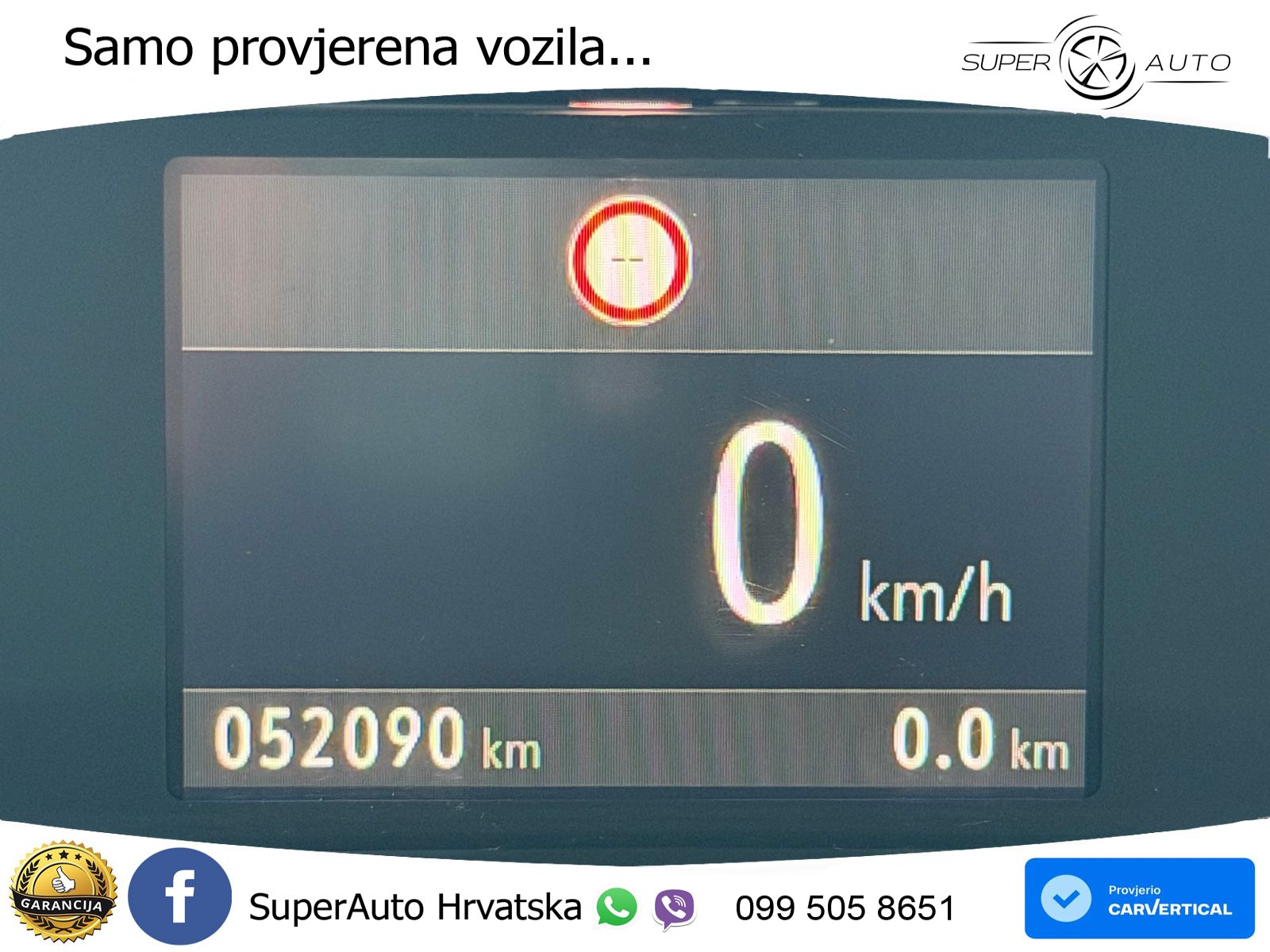 Opel Grandland X 1.2 Turbo (130 KS)