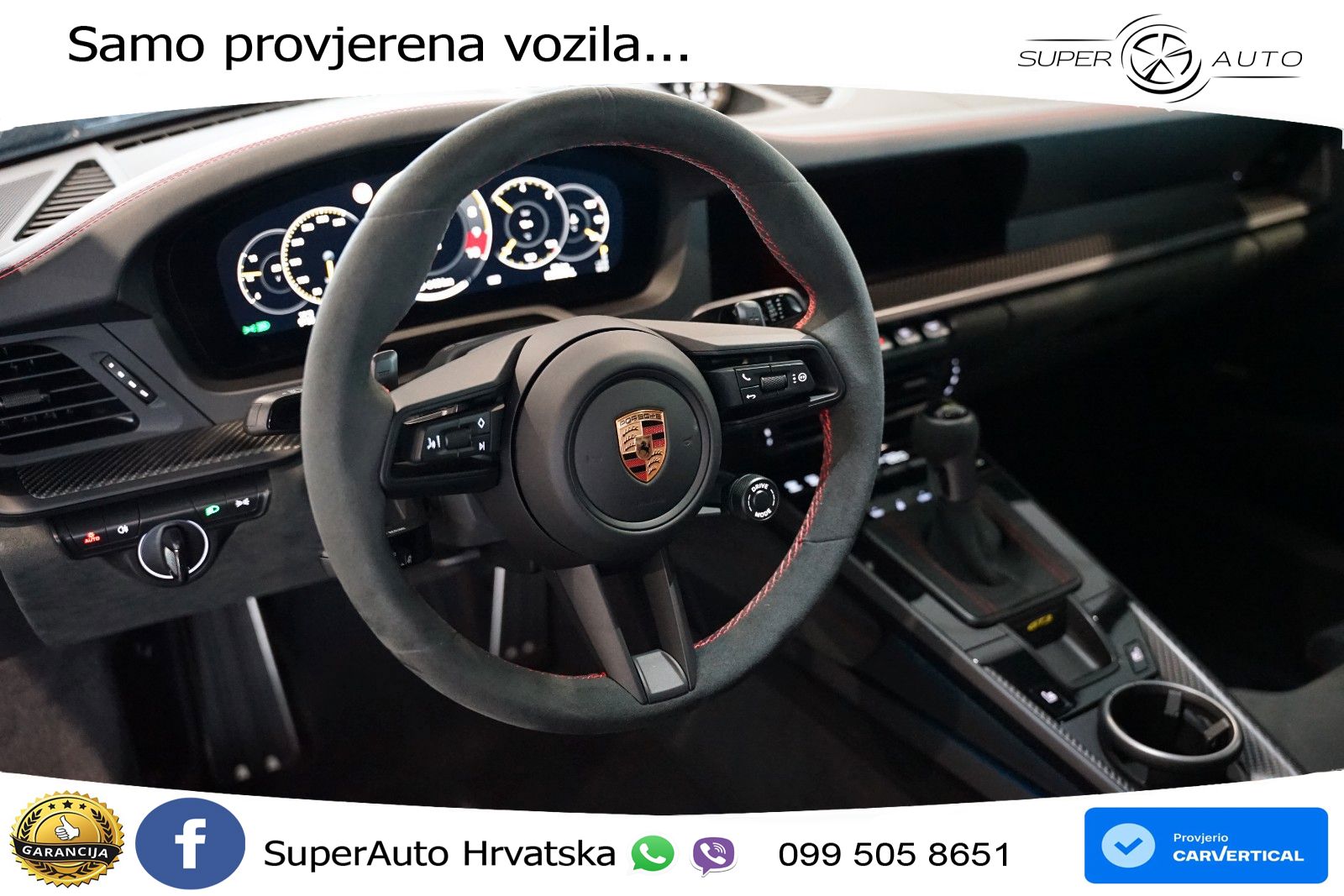 Porsche 911 GT3 4.0 (510 KS) PDK