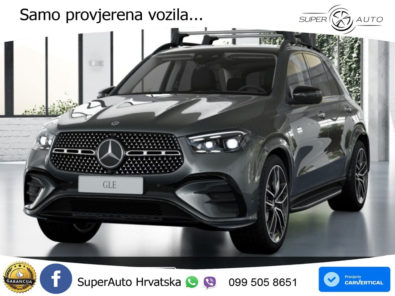 Mercedes GLE 350de (333 KS) 4MATIC 9G-TRONIC AMG