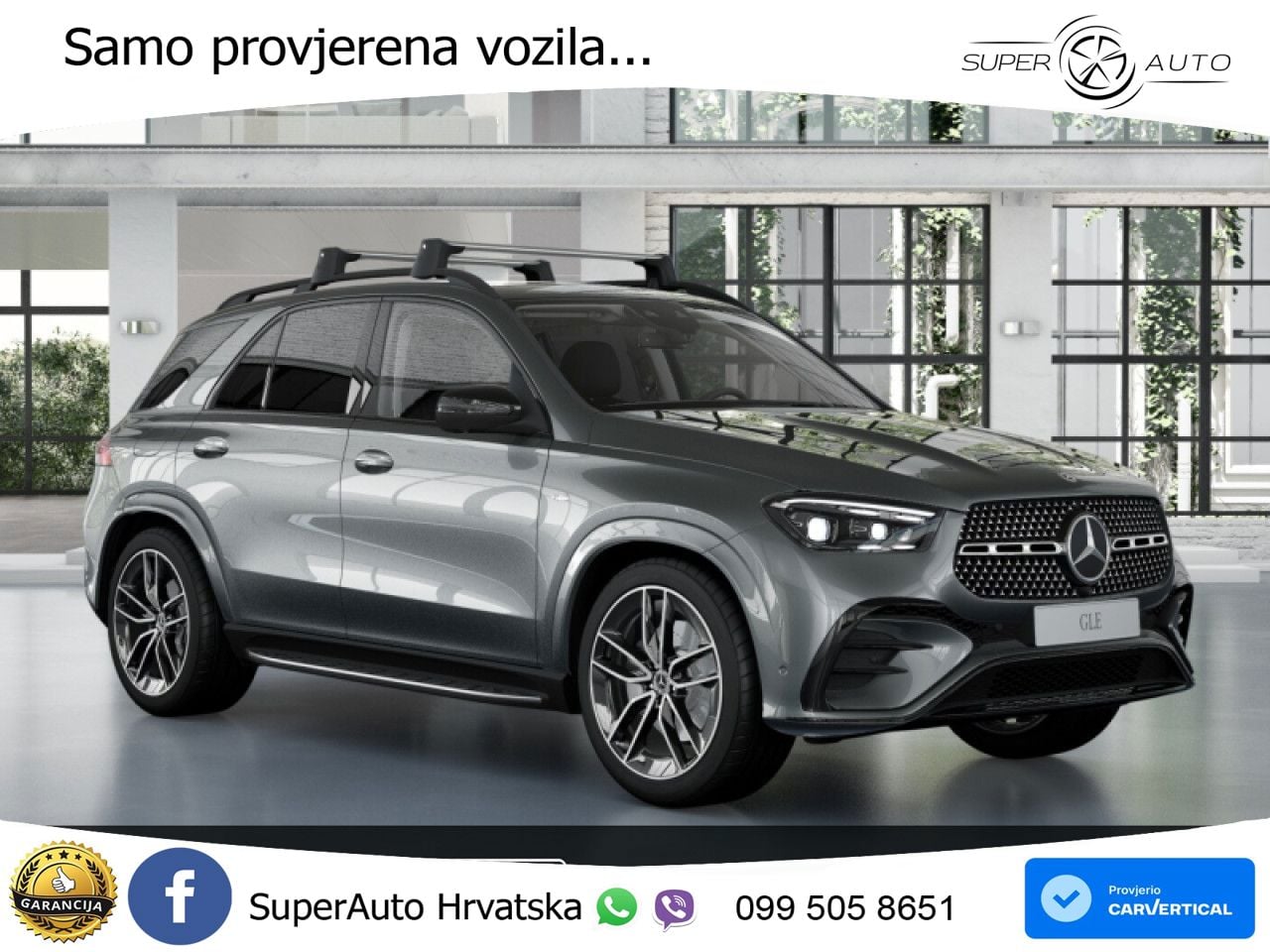 Mercedes GLE 350de (333 KS) 4MATIC 9G-TRONIC AMG