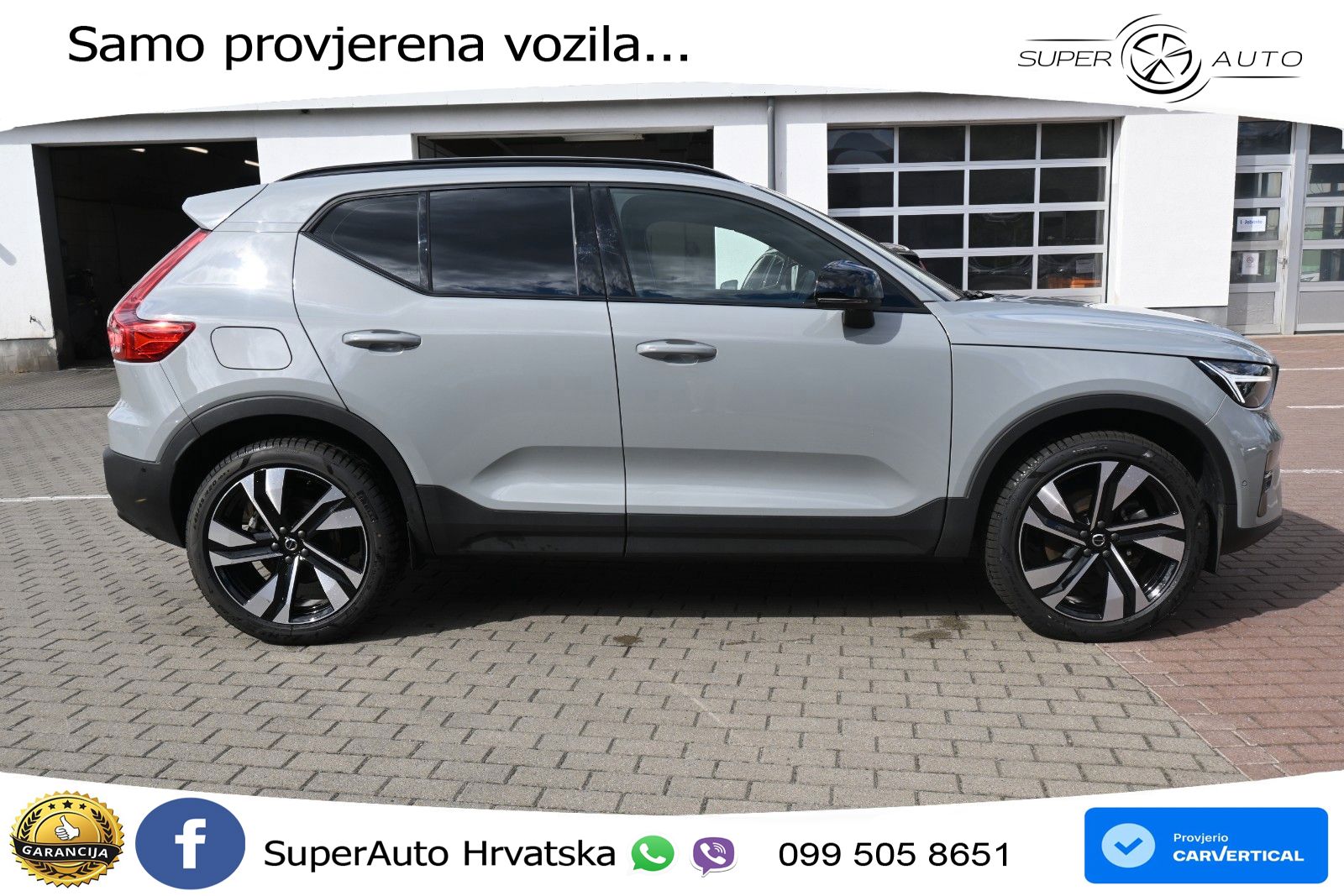 Volvo XC40 2.0 B4 197 KS Automatic ACC+GR SJED+360+PANO