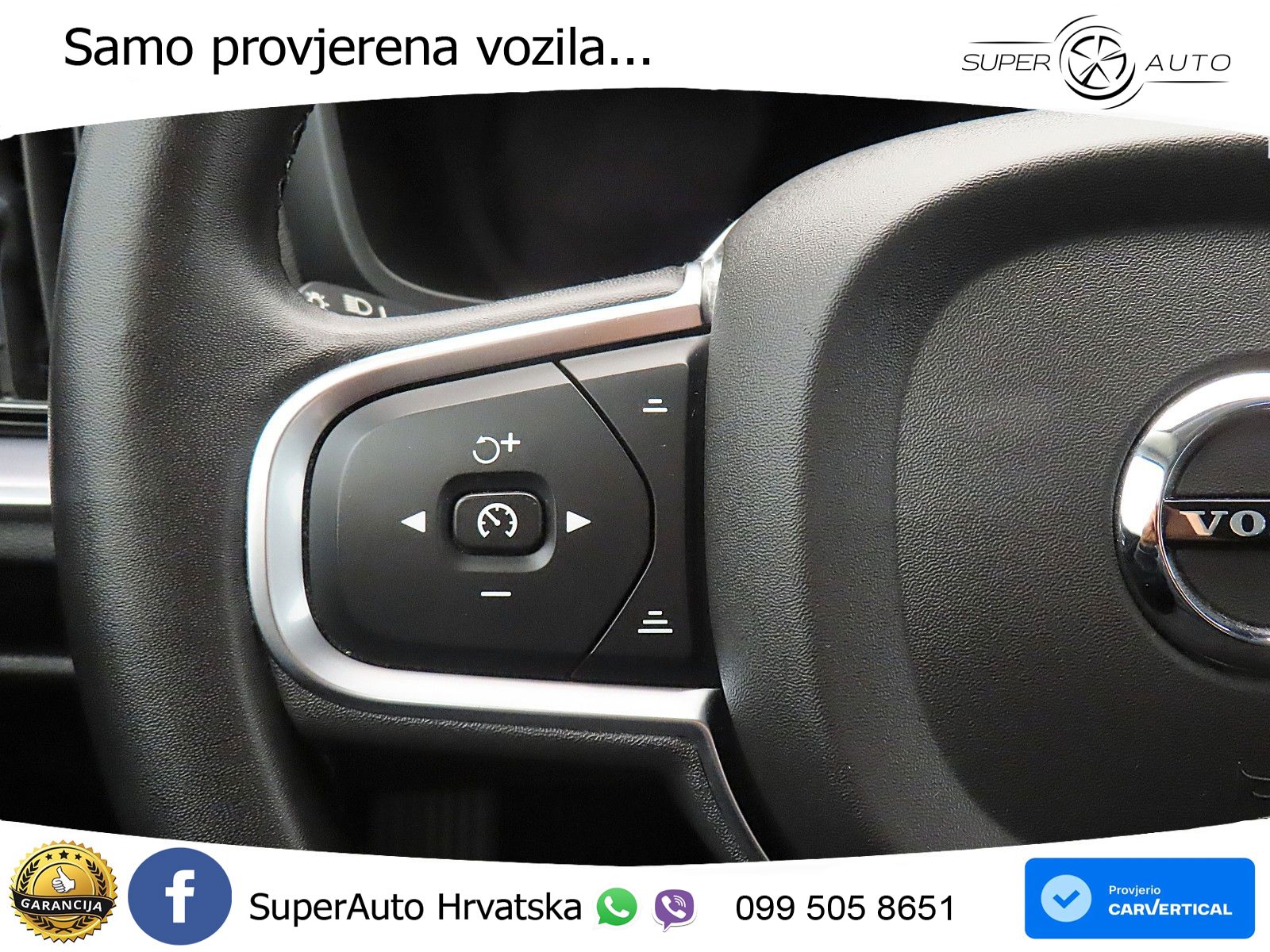 Volvo V60 2.0 B3 DCT