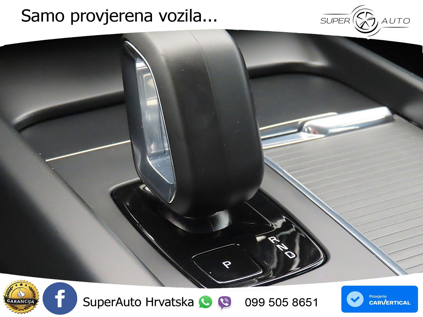 Volvo V60 2.0 B3 DCT