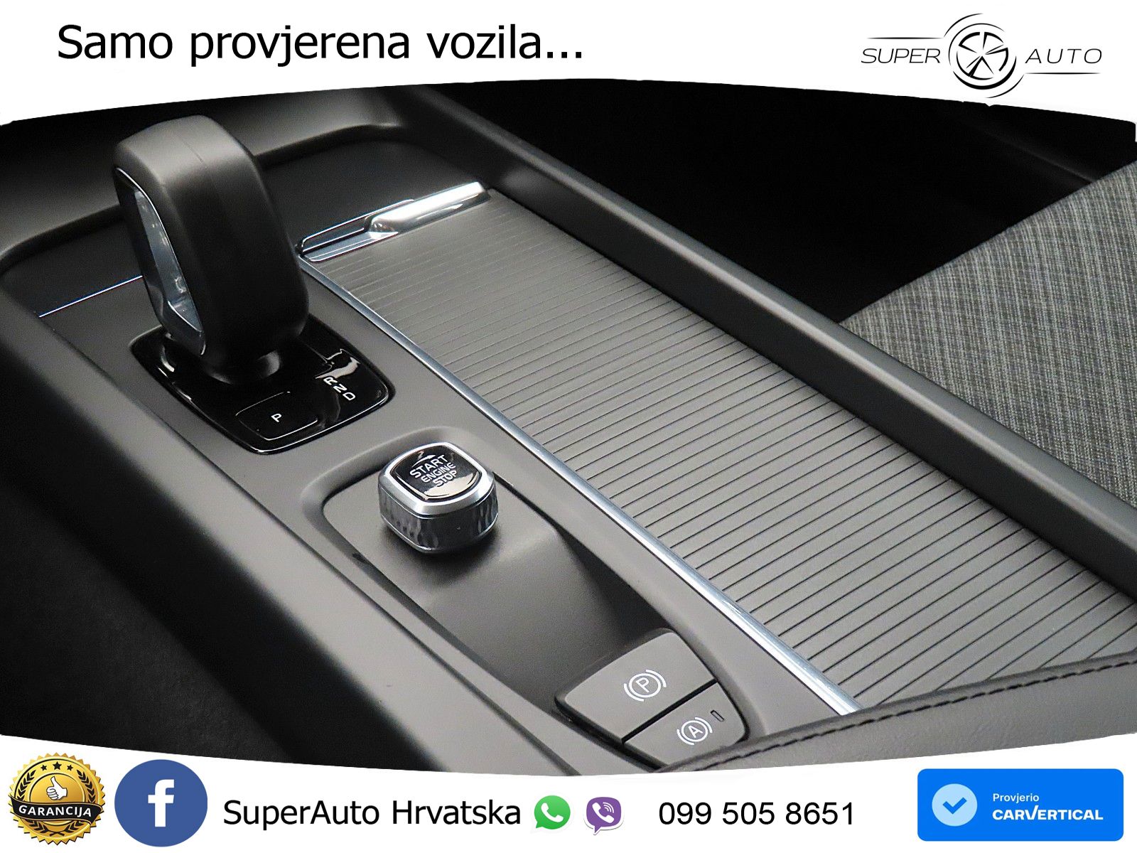 Volvo V60 2.0 B3 DCT