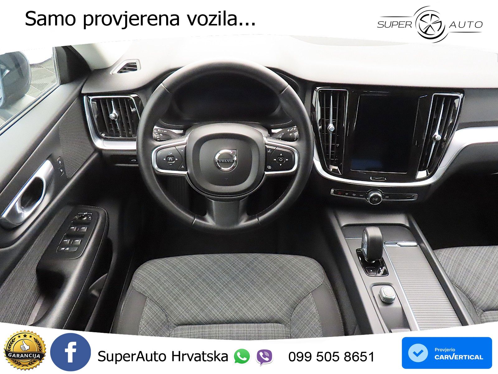 Volvo V60 2.0 B3 DCT