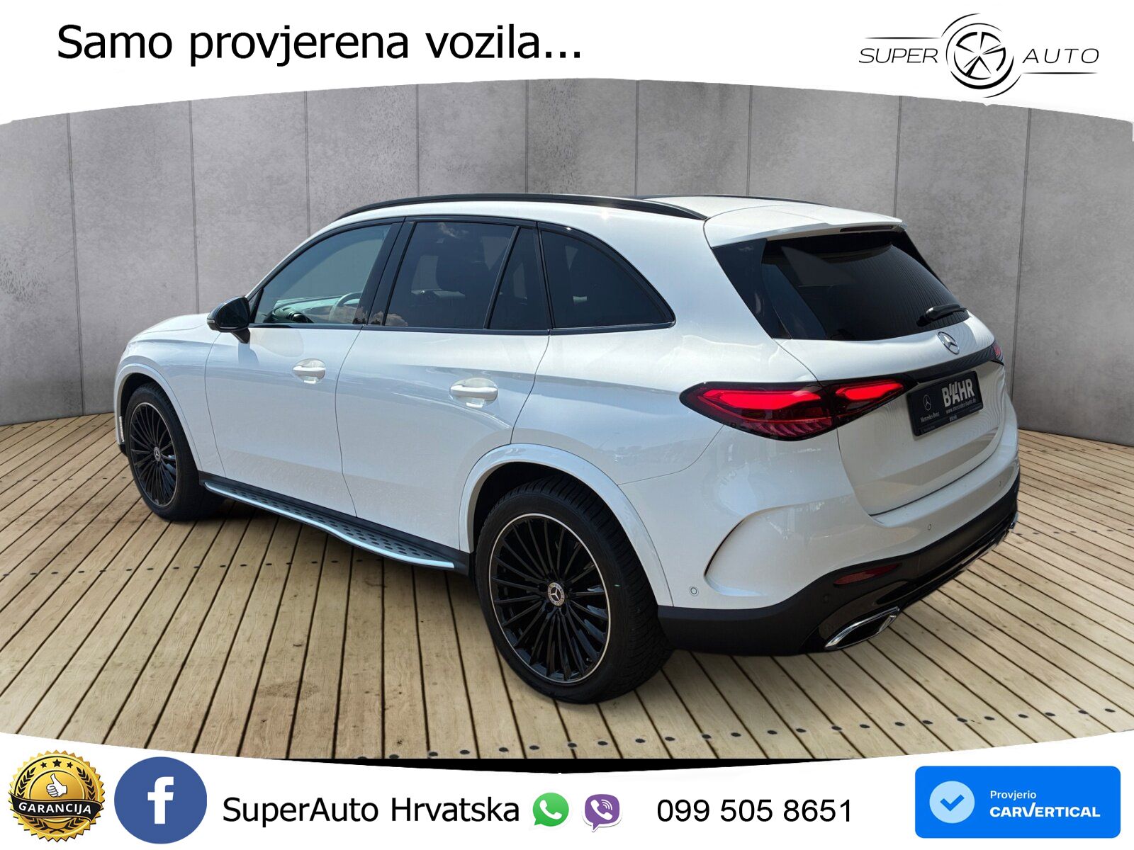 Mercedes GLC 300d (269 KS) 4MATIC 9G-TRONIC AMG