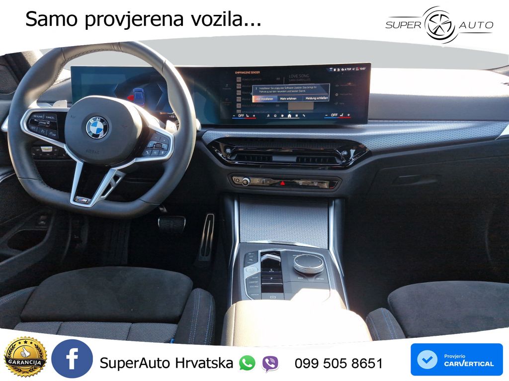 BMW 318i (156 KS) Steptronic