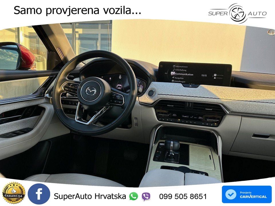 Mazda CX-60 2.5 e-Skyactiv (328 KS) AWD Automatic