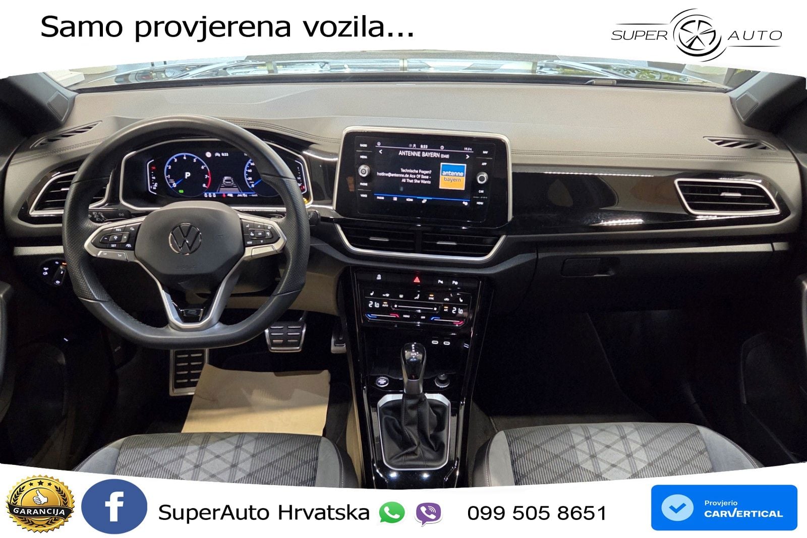 Volkswagen T-Roc 1.5 TSI (150 KS) DSG R-Line LED+GR SJED+ACC