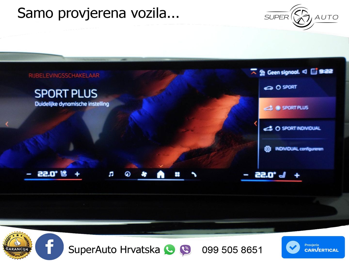 BMW X5 M60i V8 (530 KS) xDrive Steptronic