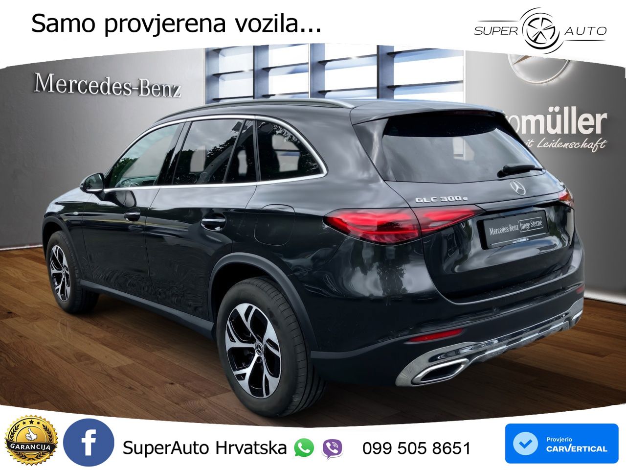 Mercedes GLC 300e (313 KS) 4MATIC 9G-TRONIC Avantgarde