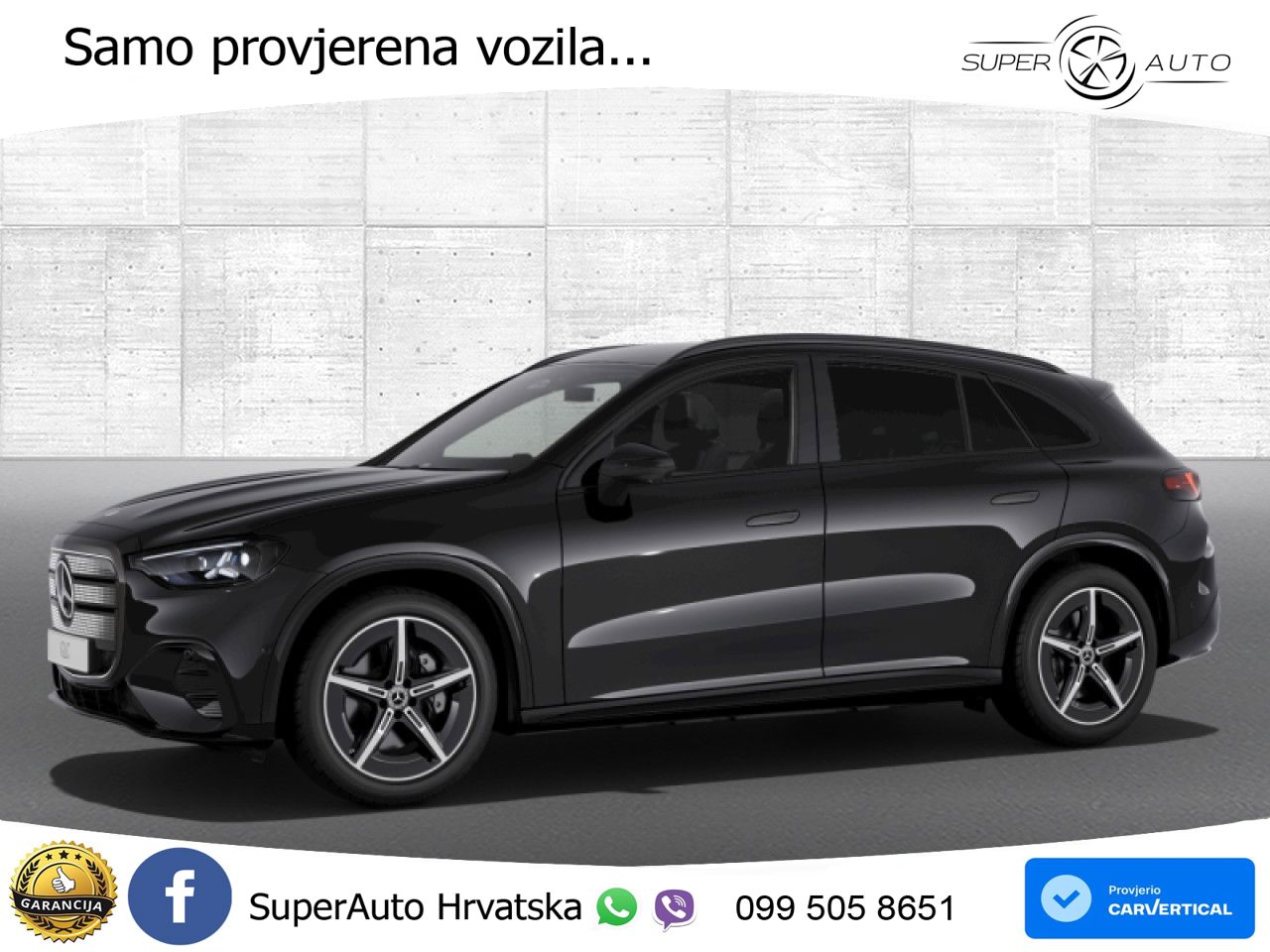 Mercedes GLC 400 94 kWh (489 KS) 4MATIC EQ Technology AMG LED+GR SJED+ACC