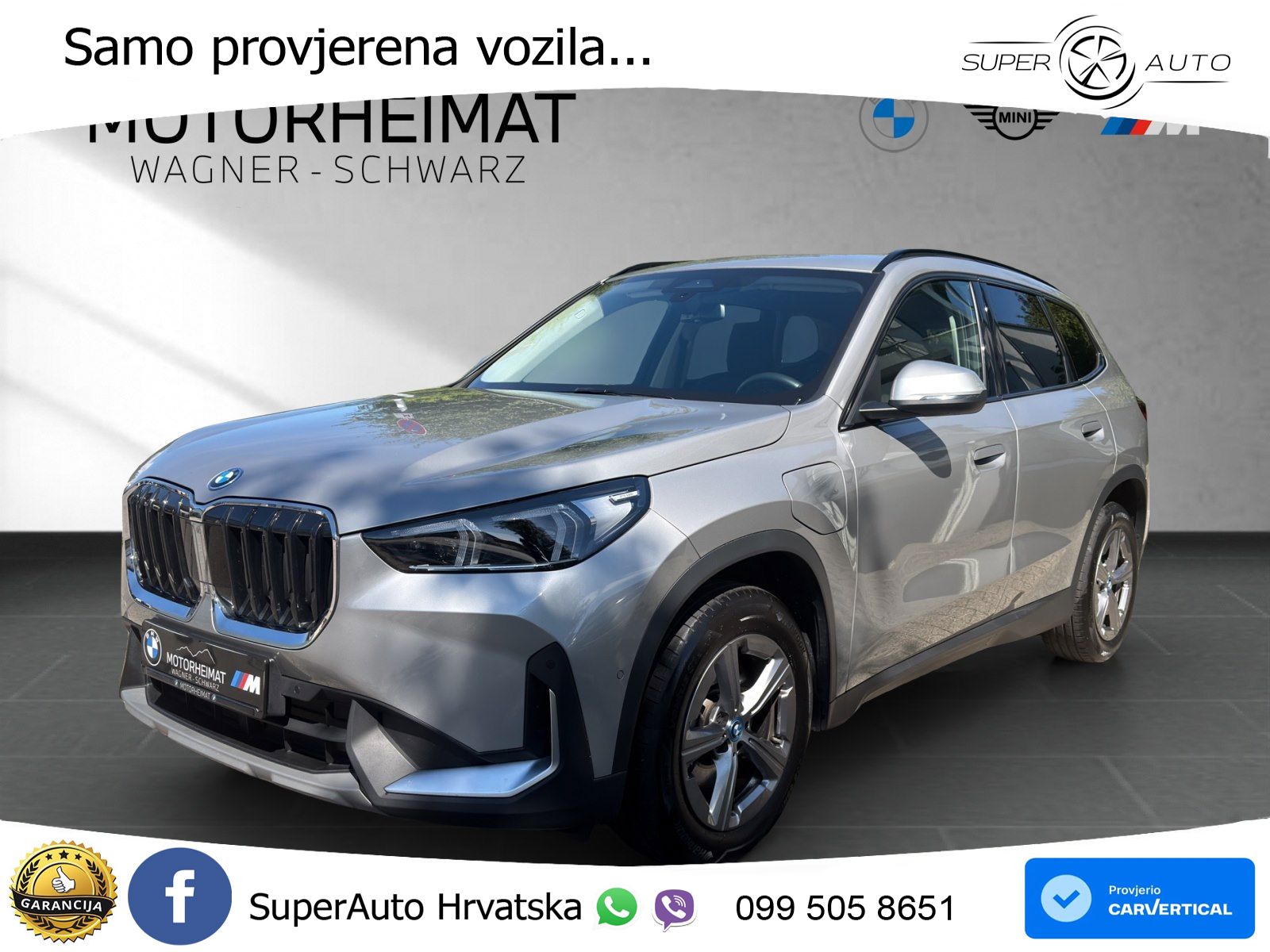 BMW X1 25e (245 KS) xDrive Steptronic