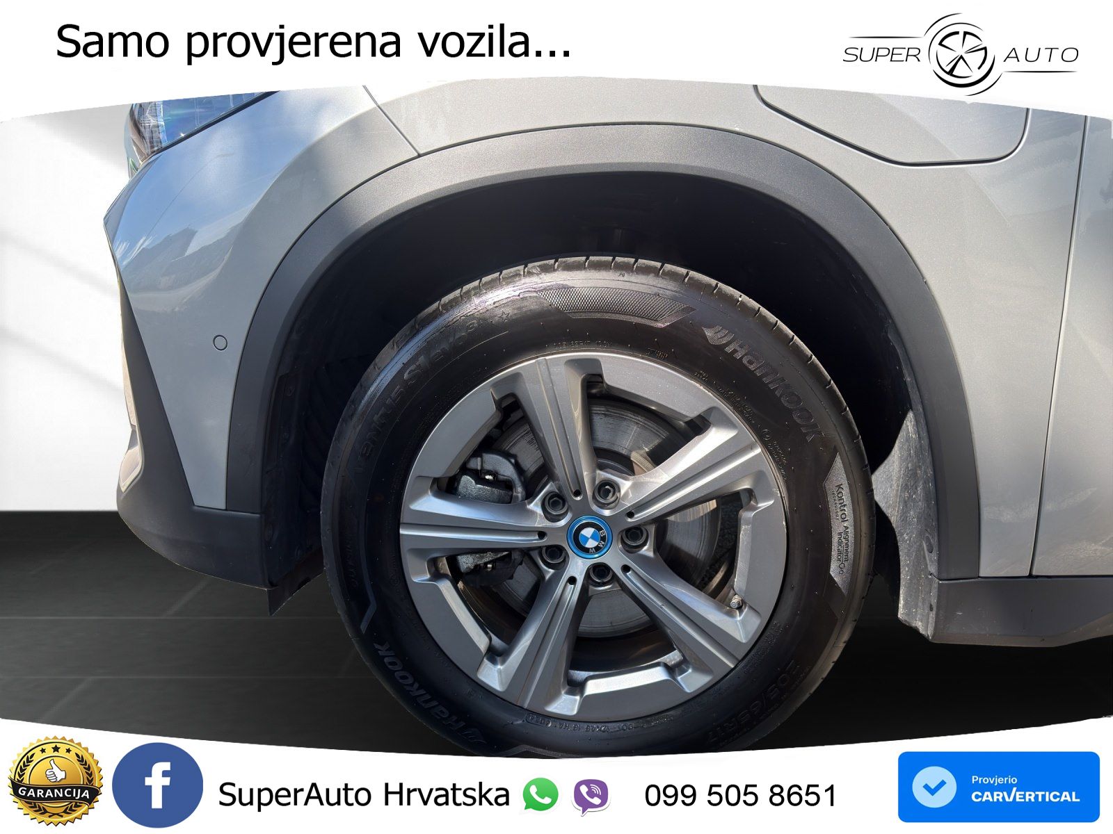 BMW X1 25e (245 KS) xDrive Steptronic