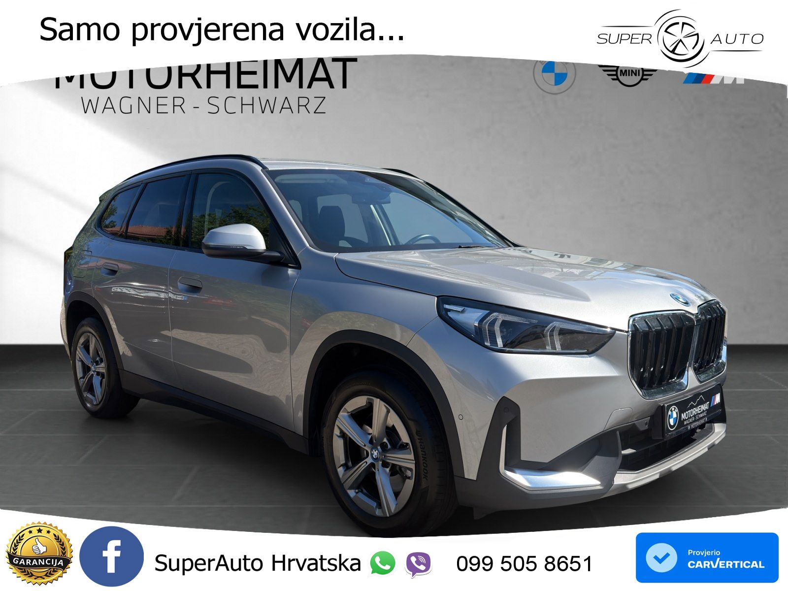 BMW X1 25e (245 KS) xDrive Steptronic